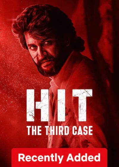 HIT The Third Case