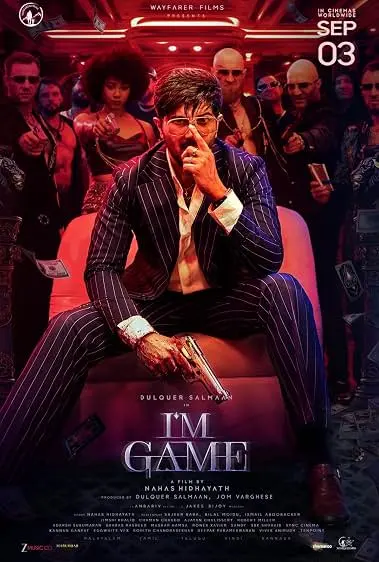 Game